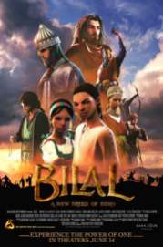 Bilal: A New Breed Of Hero