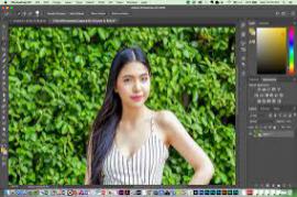 Adobe Photoshop CC 2018